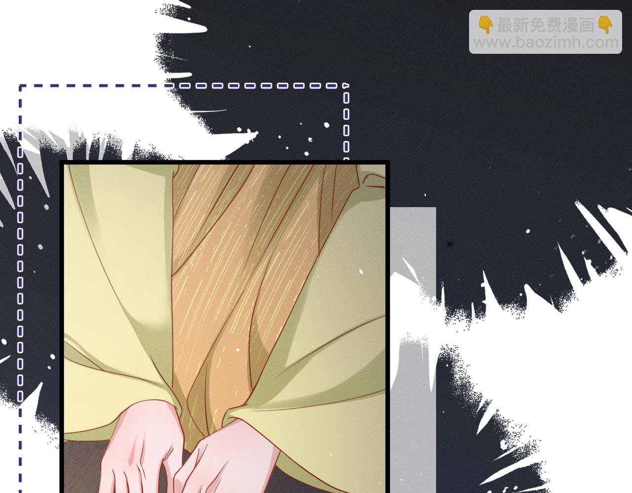 第66话 和离(1/3)-第68话