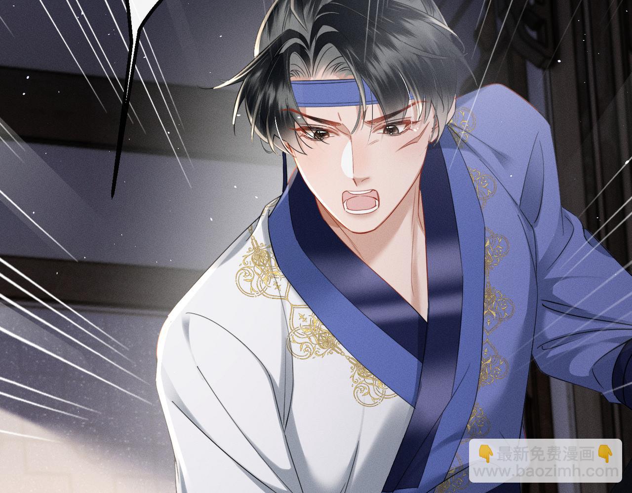 第66话 和离(1/3)-第68话