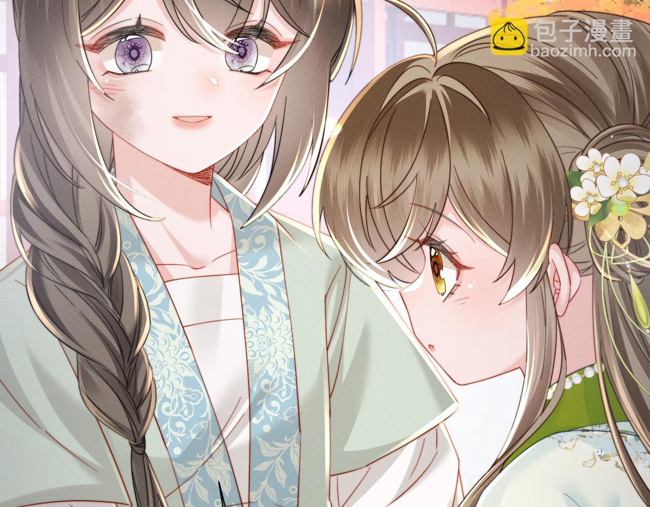 第68话 吃醋(1/3)-第70话