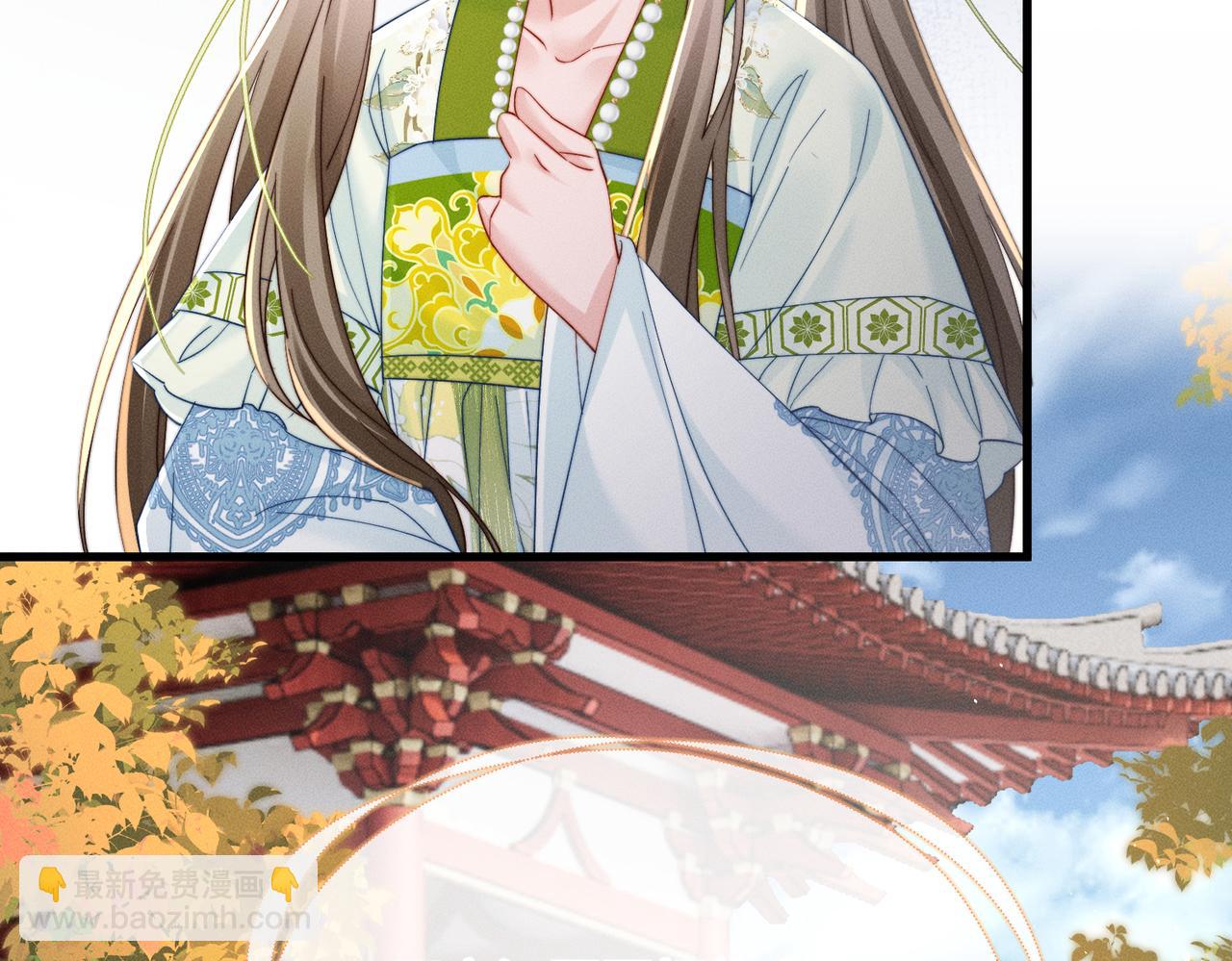 第68话 吃醋(1/3)-第70话