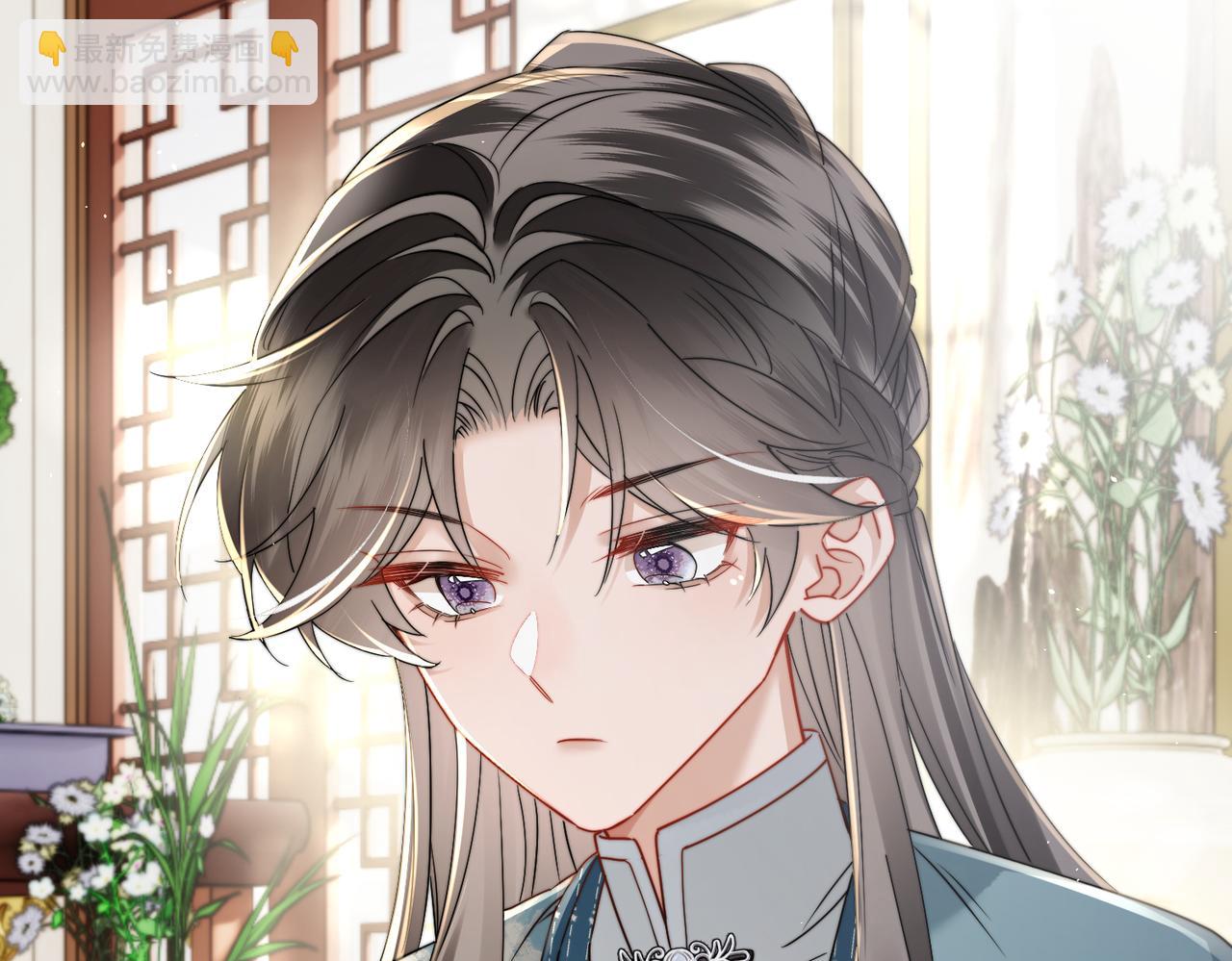 第68话 吃醋(1/3)-第70话