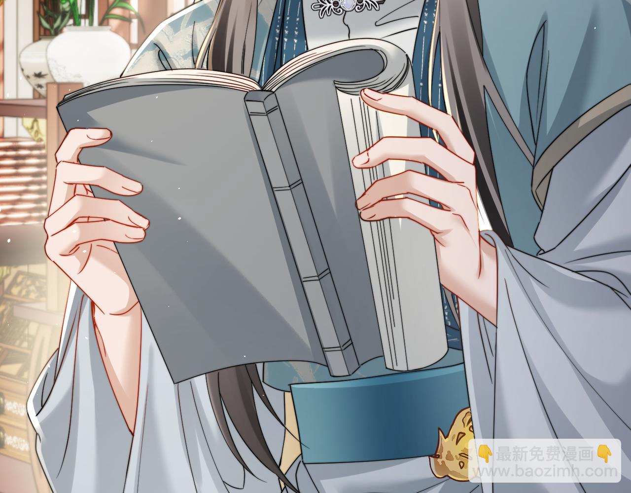 第68话 吃醋(1/3)-第70话