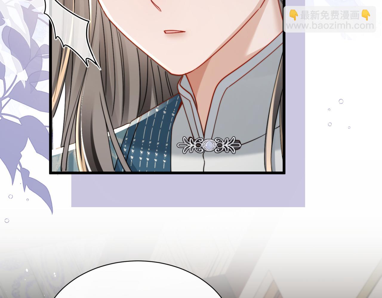 第68话 吃醋(1/3)-第70话