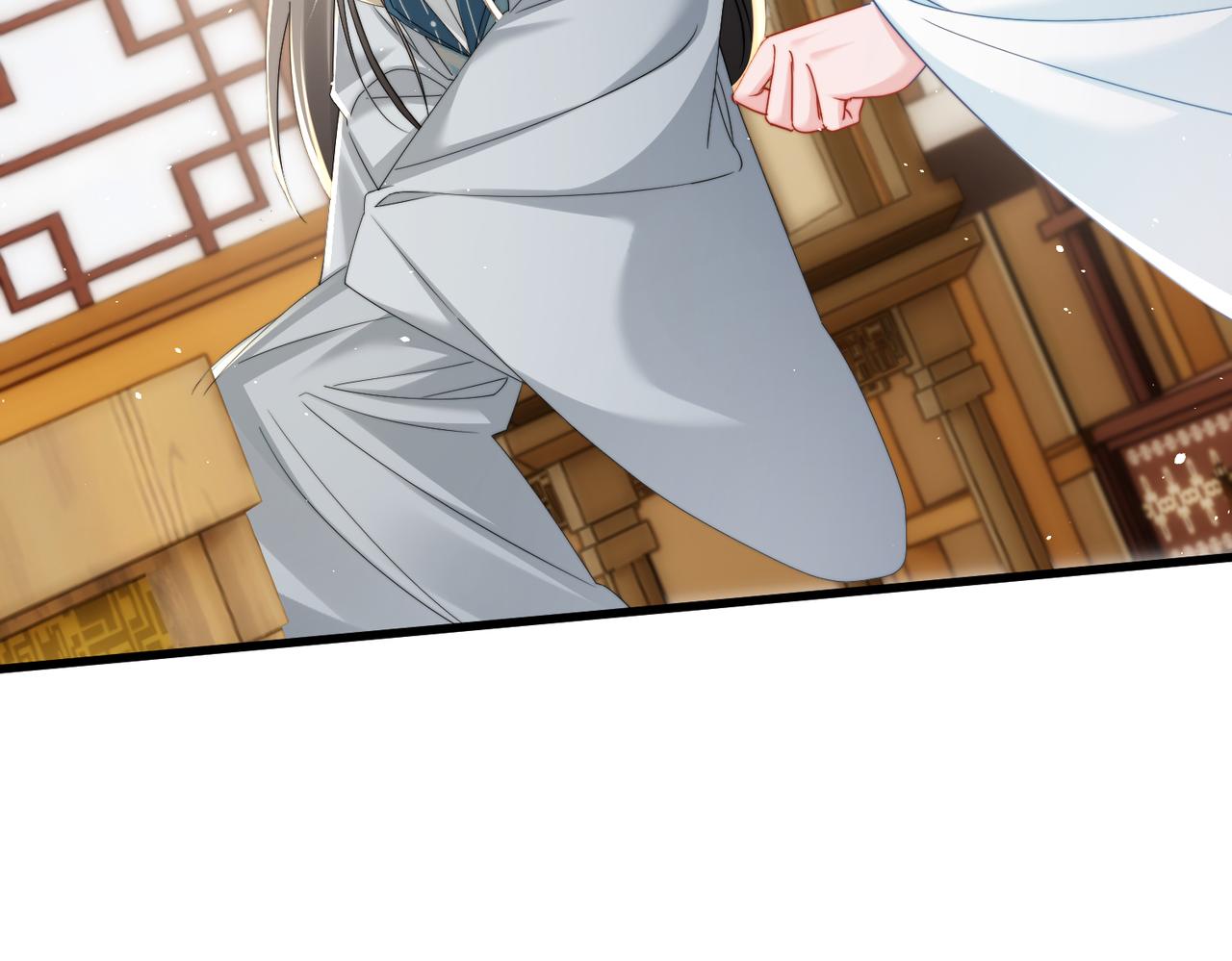 第68话 吃醋(1/3)-第70话