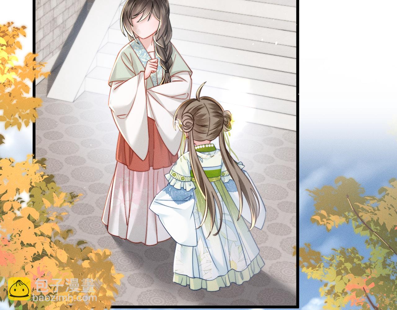 第68话 吃醋(1/3)-第70话