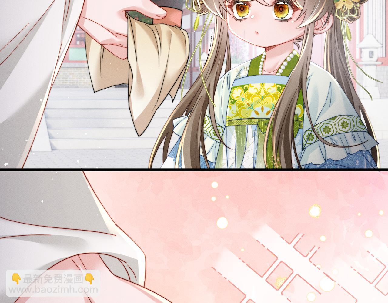 第68话 吃醋(1/3)-第70话