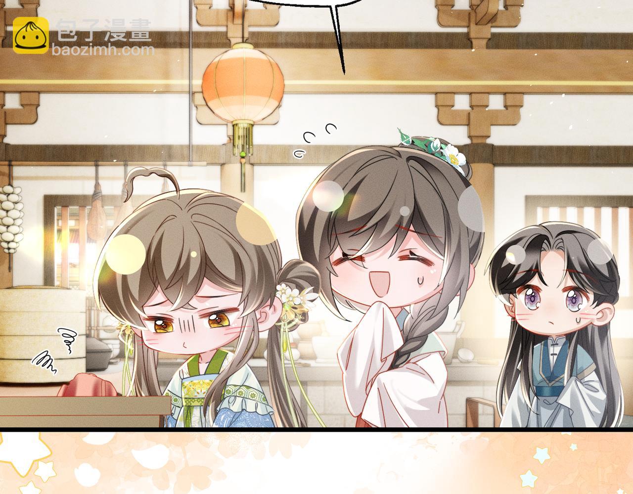 第70话 解毒(1/3)-第72话