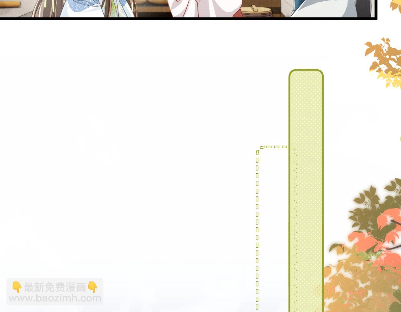 第70话 解毒(1/3)-第72话