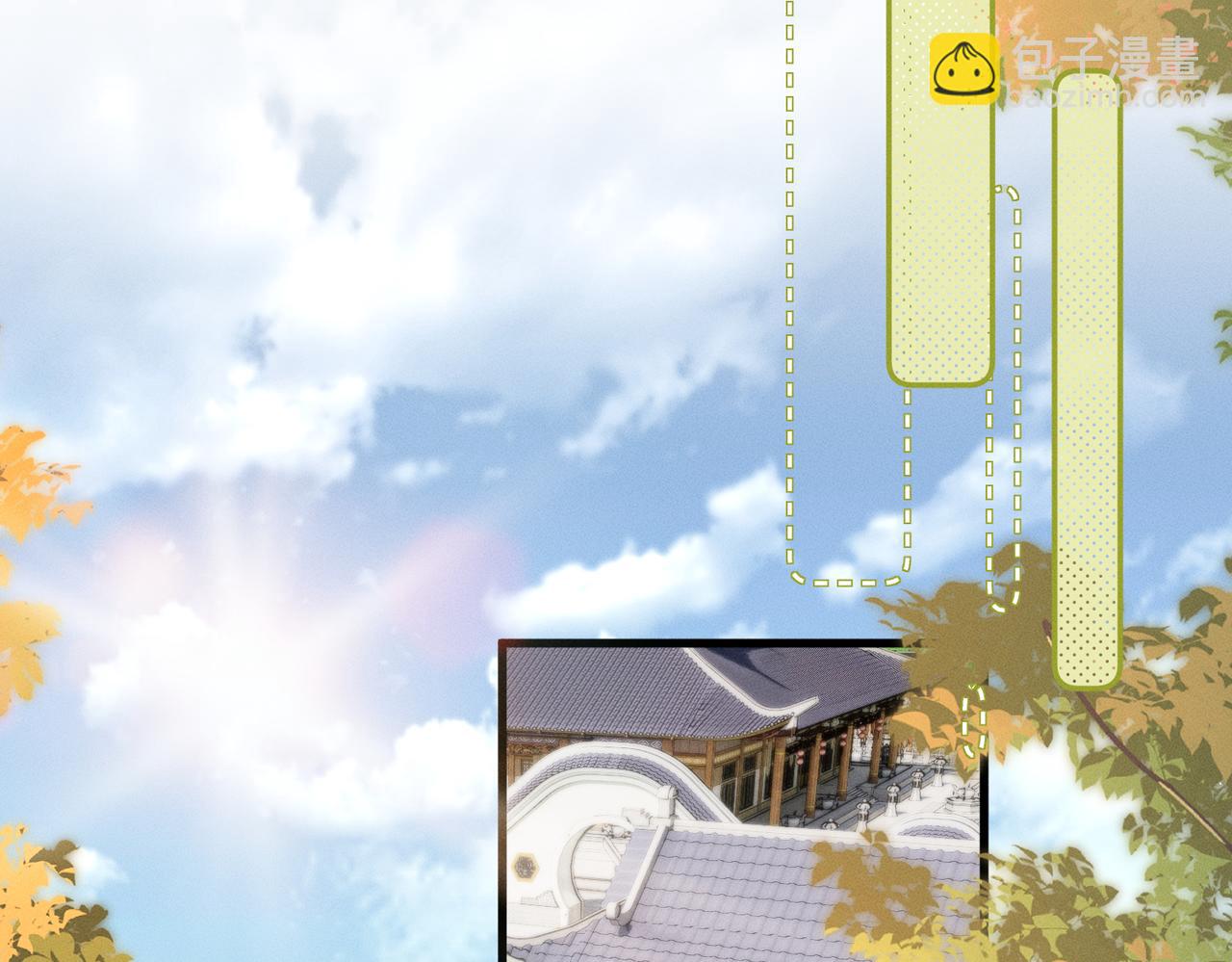 第70话 解毒(1/3)-第72话