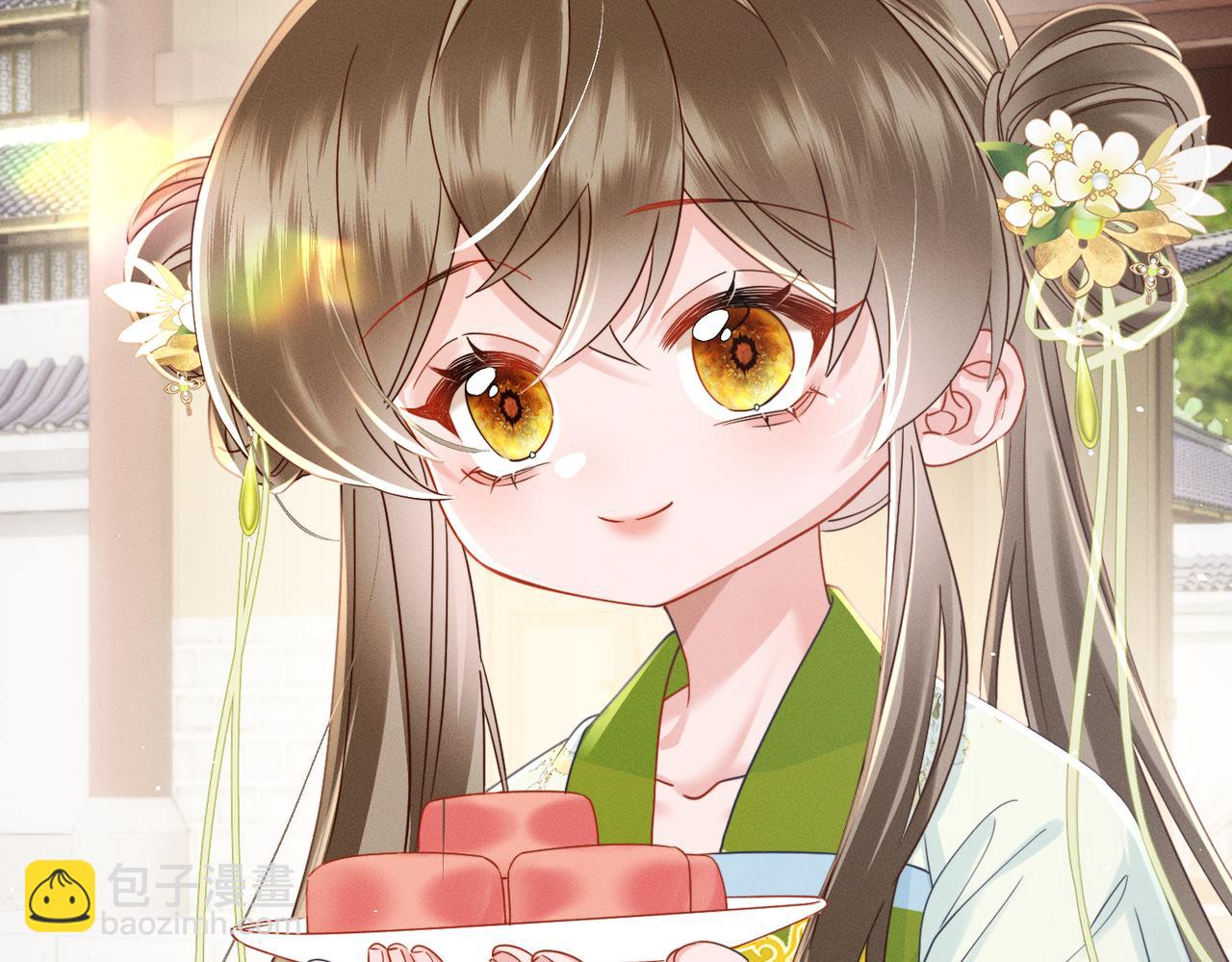 第70话 解毒(1/3)-第72话