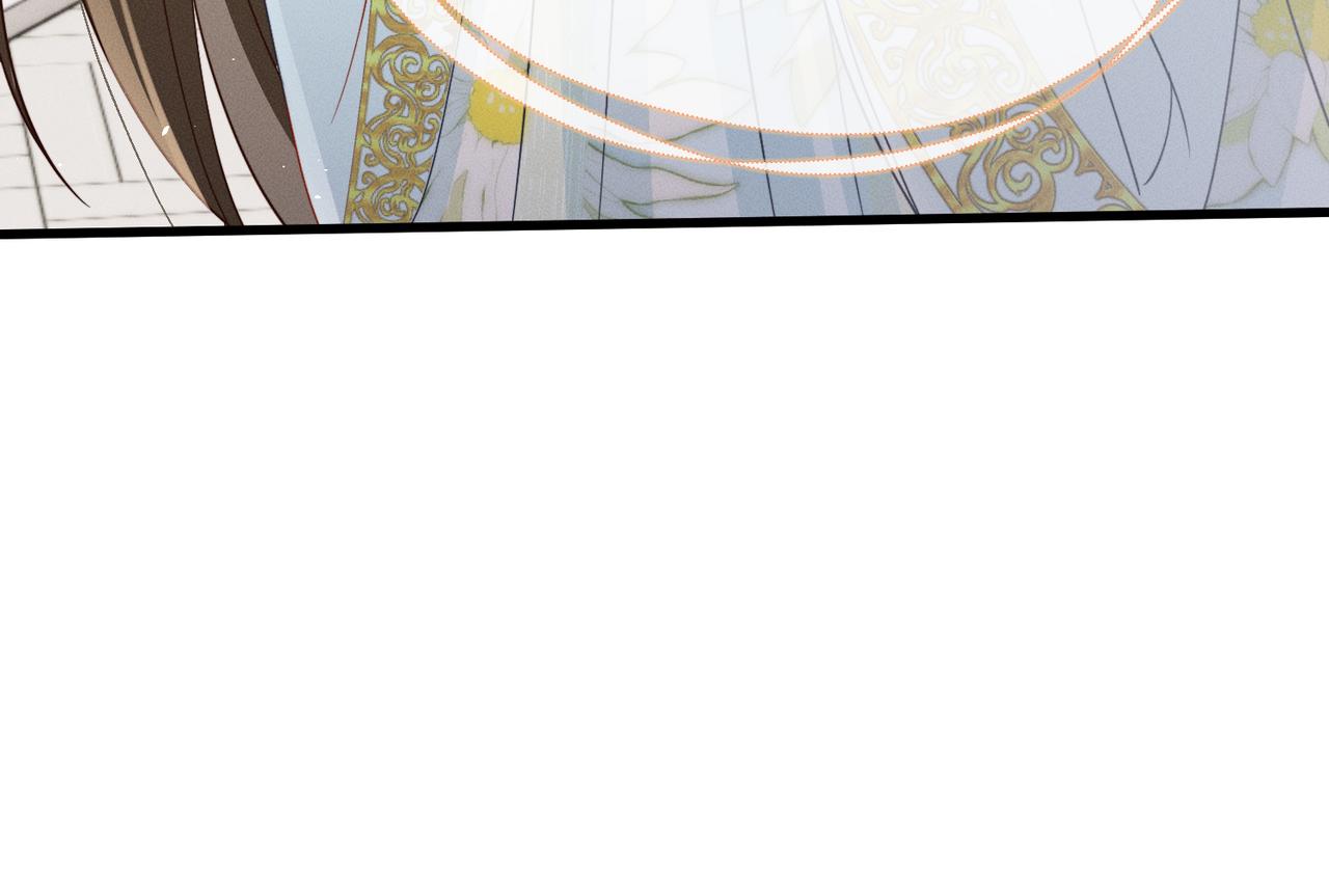 第70话 解毒(1/3)-第72话