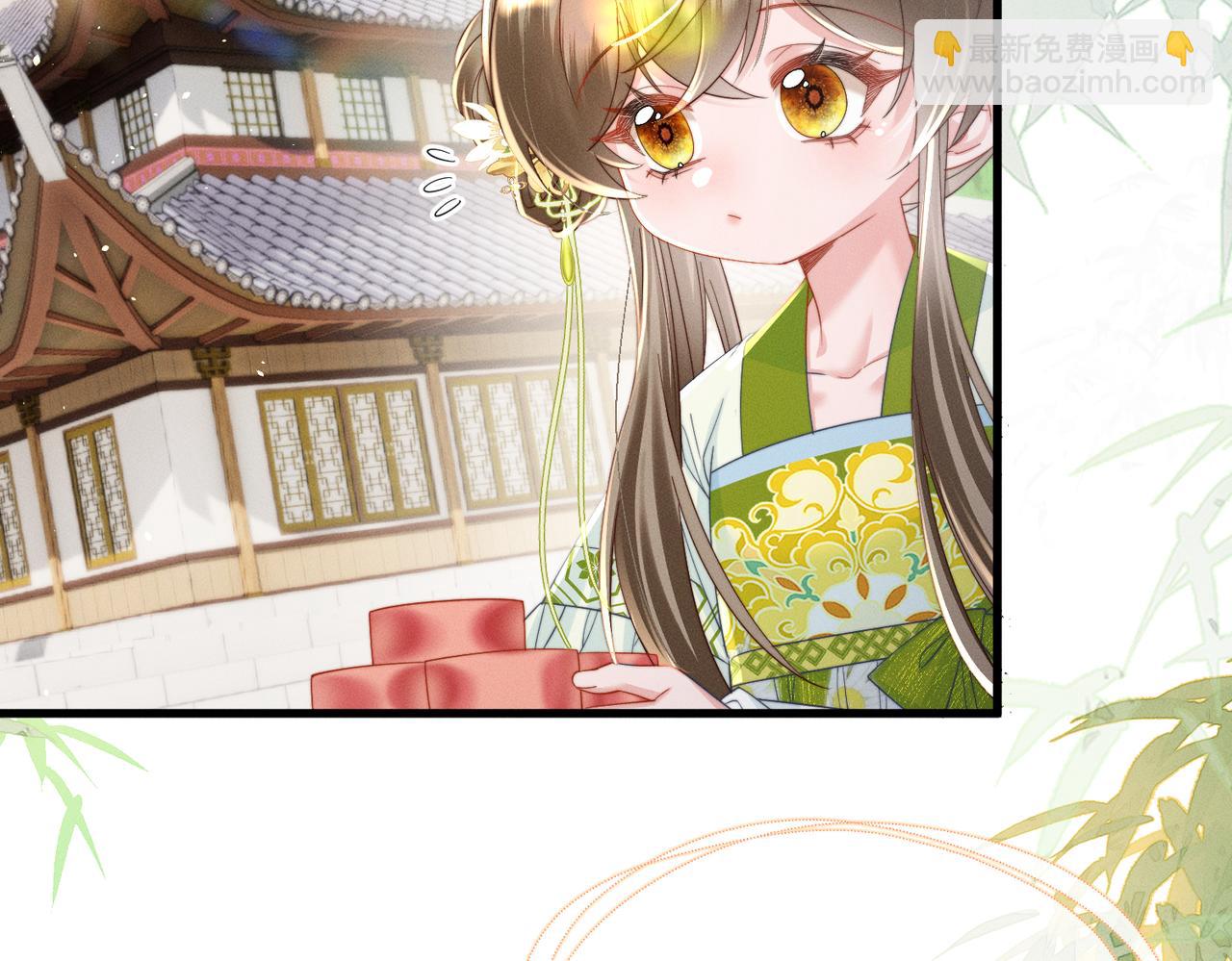 第70话 解毒(1/3)-第72话