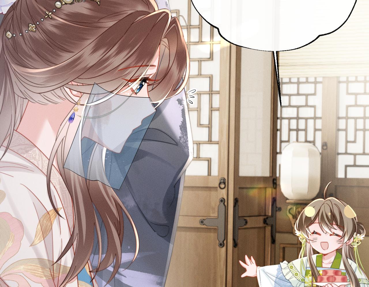 第70话 解毒(1/3)-第72话