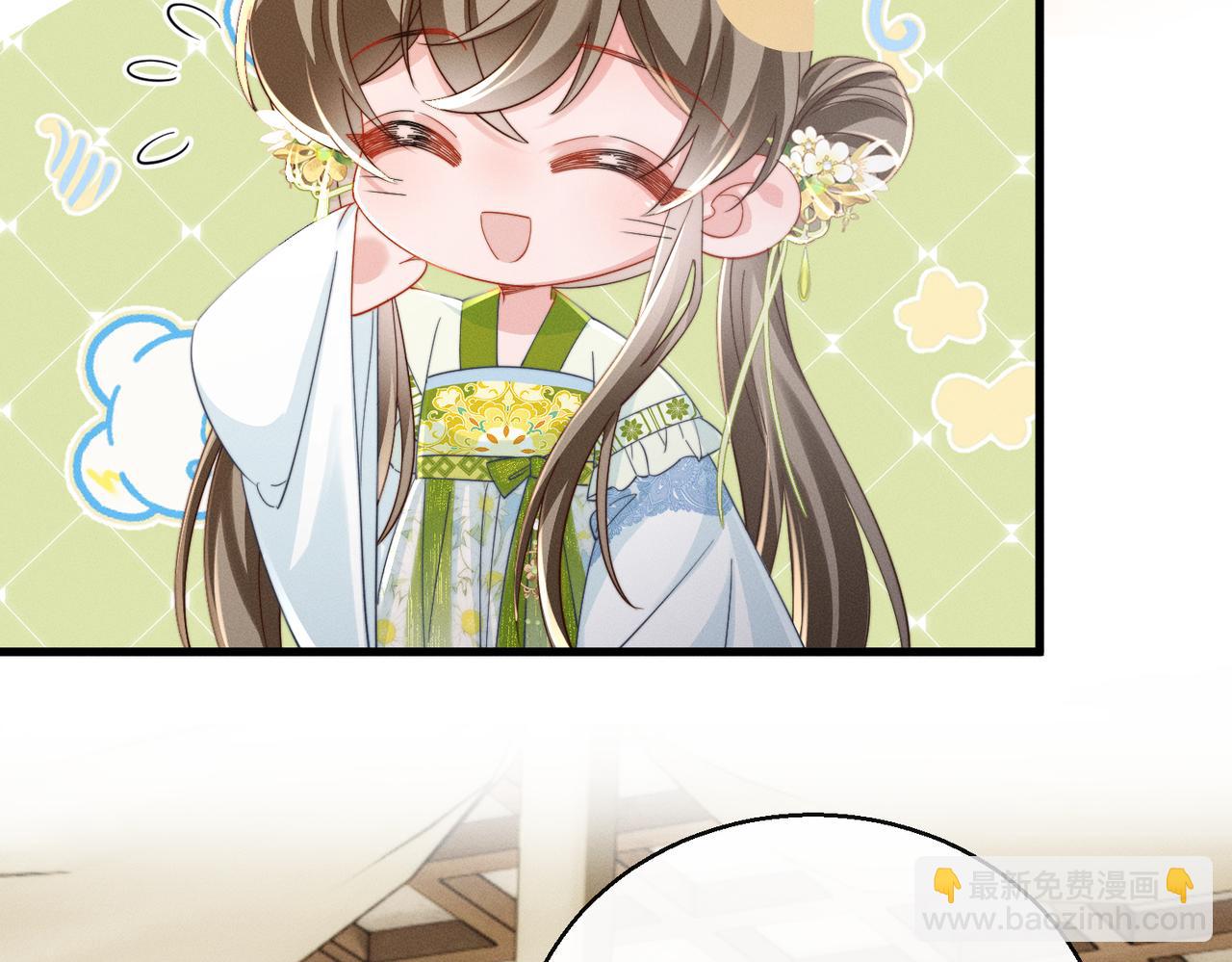 第70话 解毒(1/3)-第72话