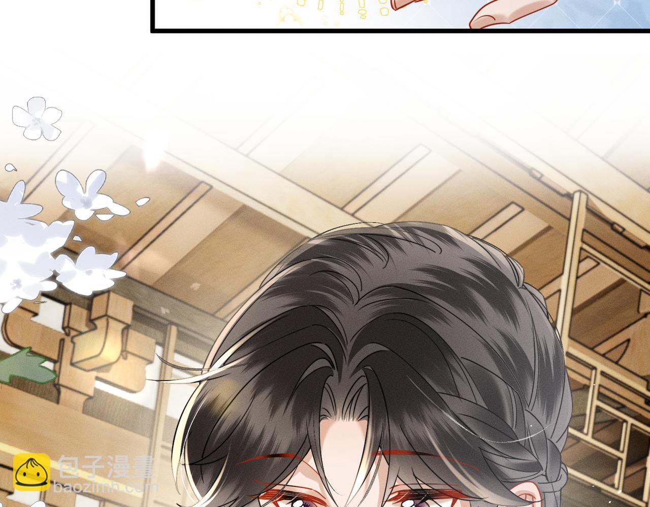 第70话 解毒(1/3)-第72话