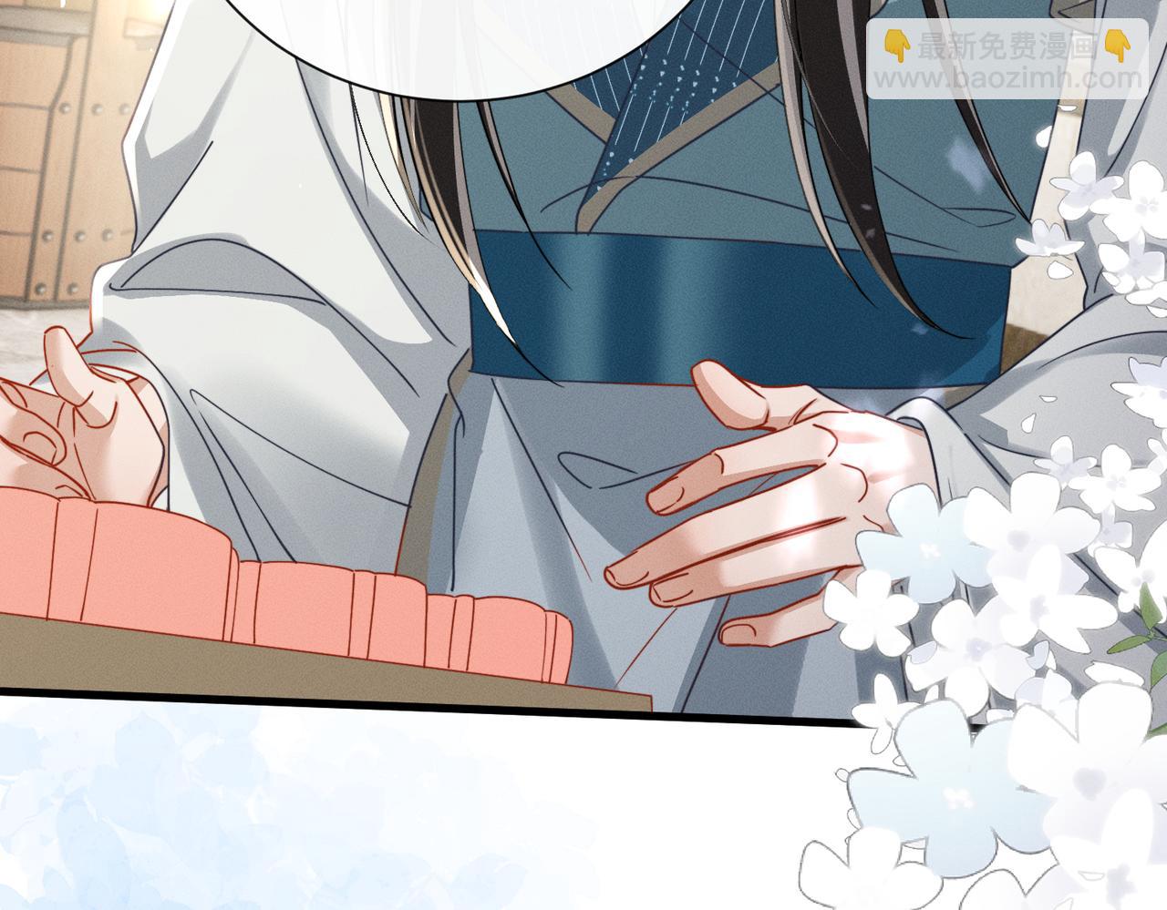 第70话 解毒(1/3)-第72话