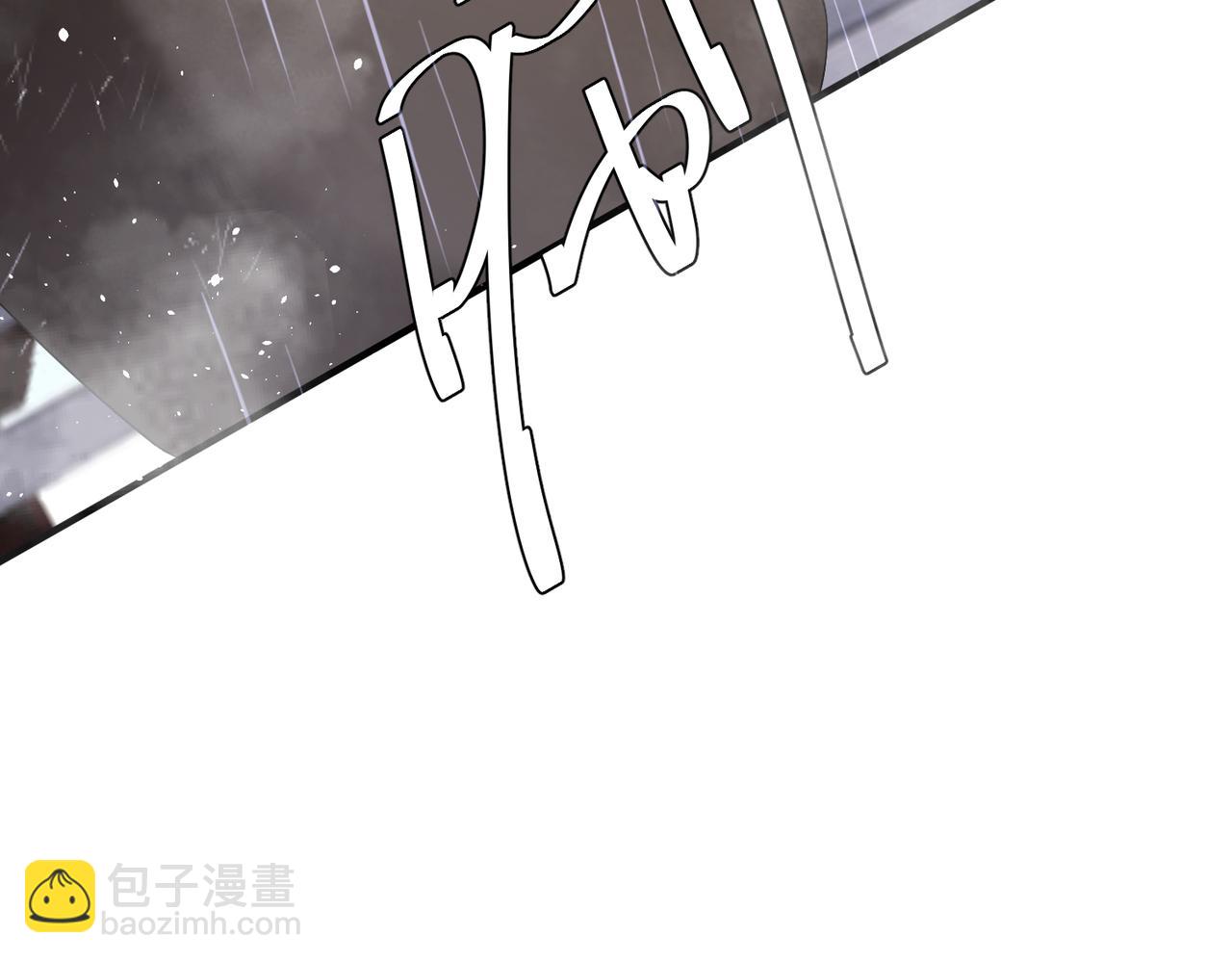 暴君一家靠聽她心聲續命 - 第8話 九九喜歡穿女裝！(1/3) - 7
