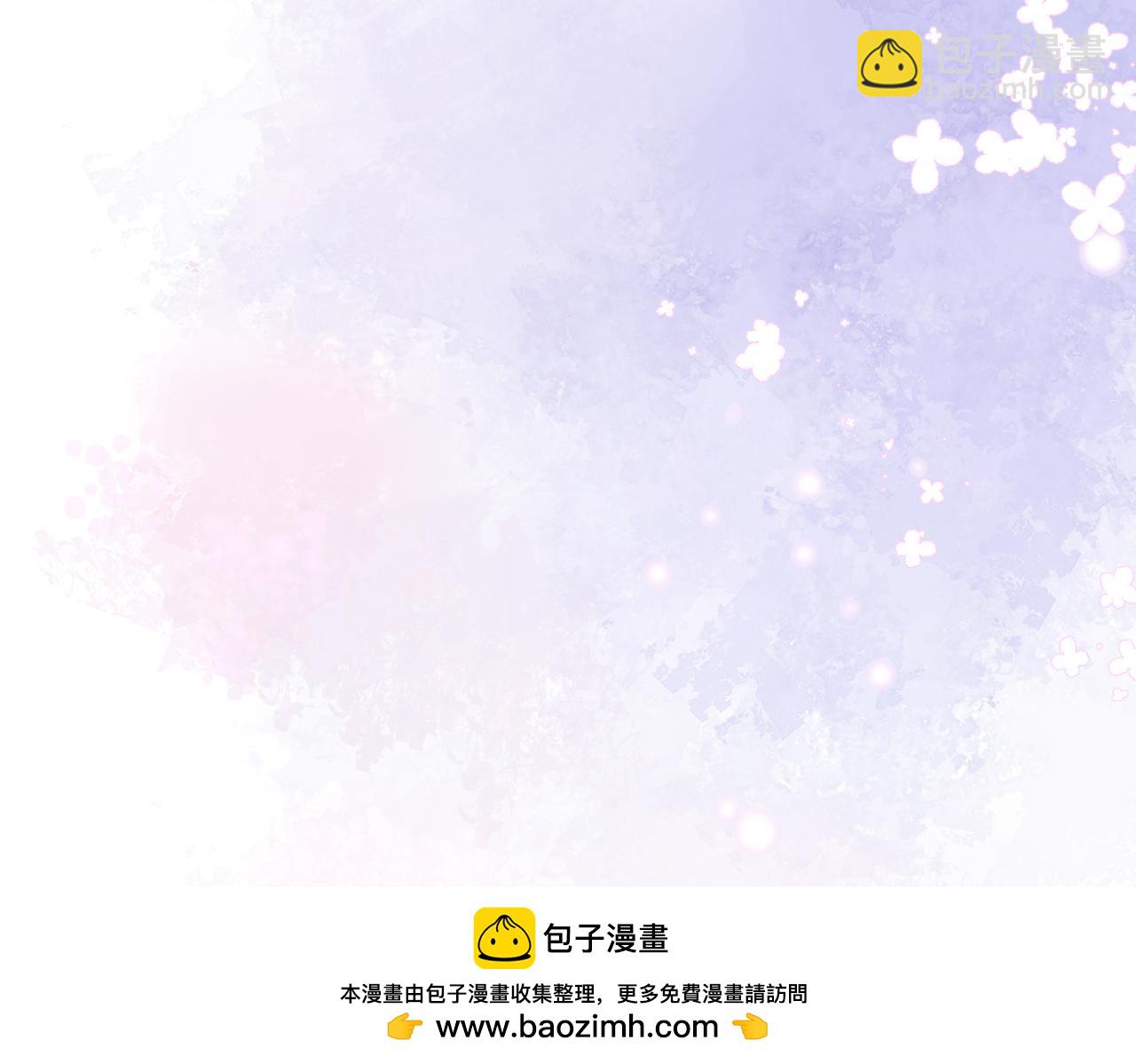 暴君一家靠聽她心聲續命 - 第8話 九九喜歡穿女裝！(1/3) - 2