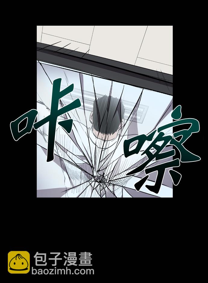 第75话48