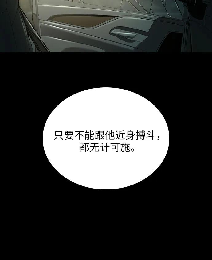 第51话34