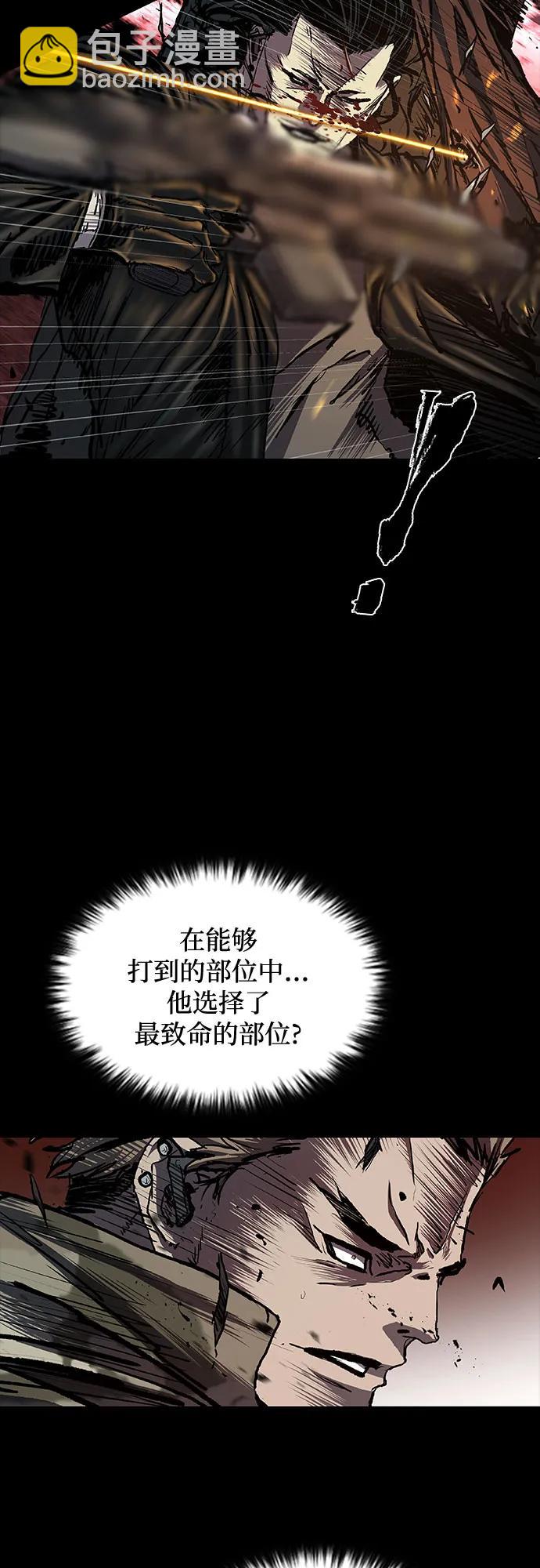 第53话31