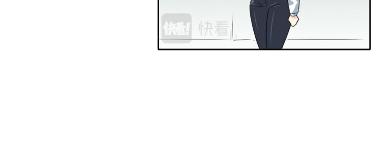 爆裂女子高中生 - 第70话 补课4 - 6