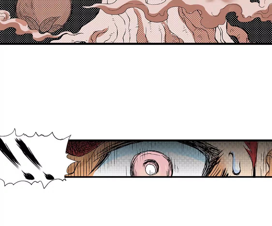 爆烈神仙傳 - 第15願 戰神的陰謀(1/2) - 5