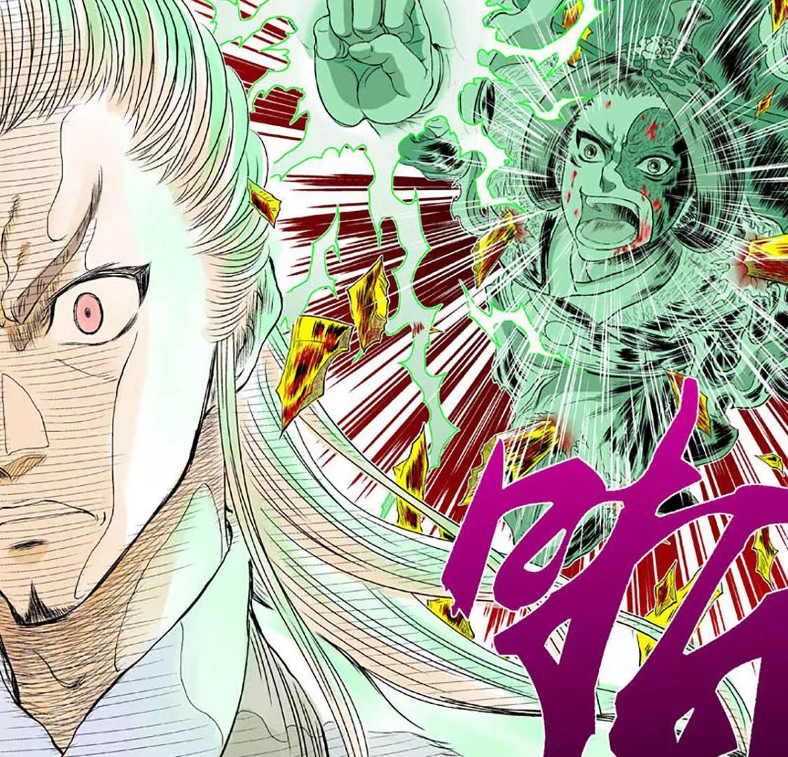 爆烈神仙傳 - 第15願 戰神的陰謀(1/2) - 2