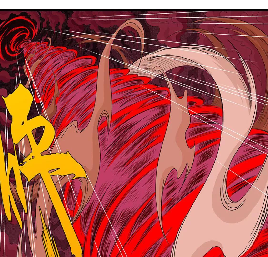 爆烈神仙傳 - 第17願 離去 - 7