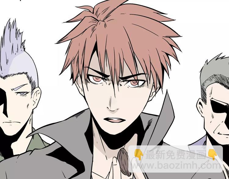 第1话 十年契约(1/4)-第2话