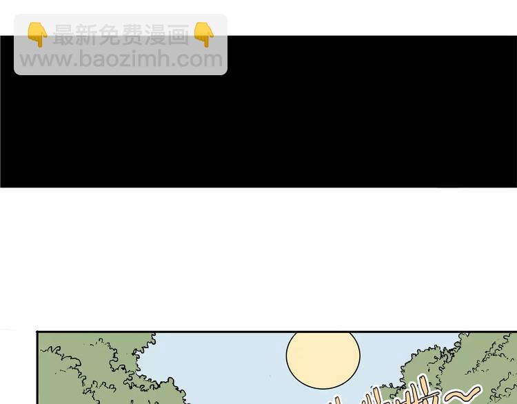 第1话 十年契约(1/4)-第2话