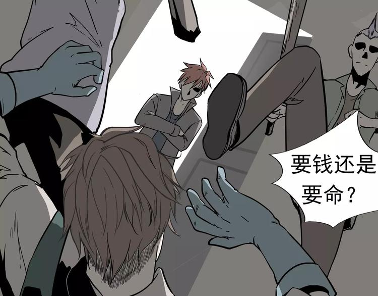 第1话 十年契约(1/4)-第2话