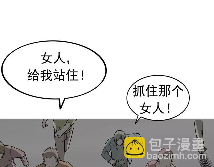 第3话 女王崛起(1/3)-第4话