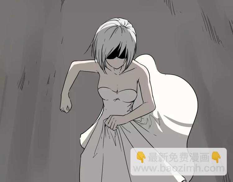 第3话 女王崛起(1/3)-第4话