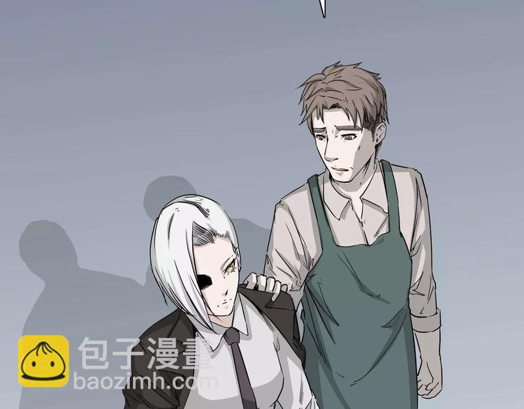 第5话 立命(1/3)-第6话