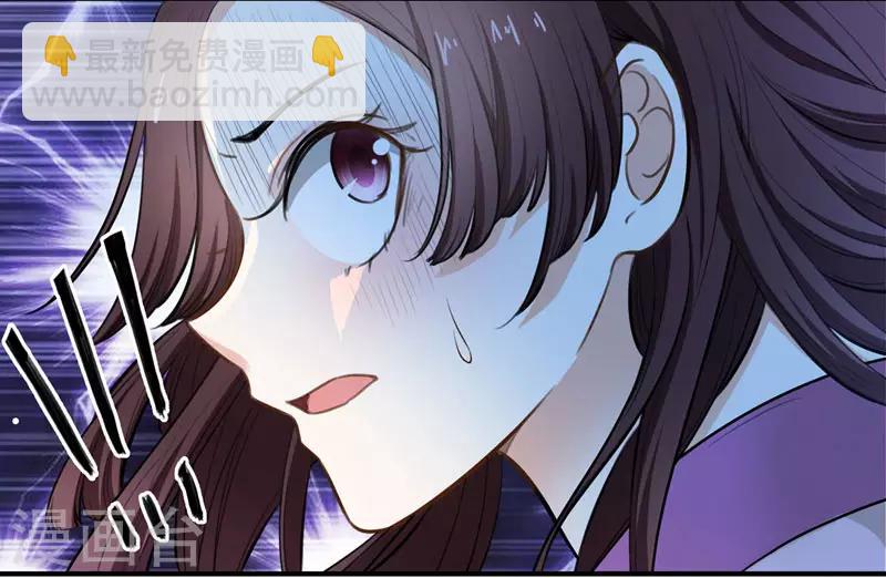 第2话 恶毒奶奶-第2话