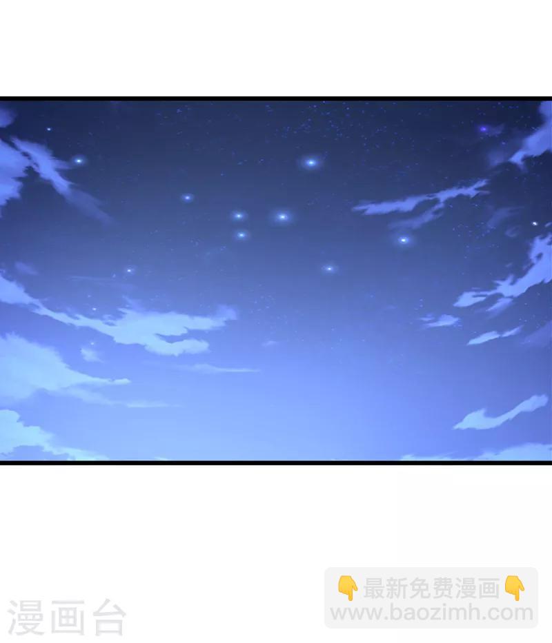 第47话 上辈子的爱人？-第48话