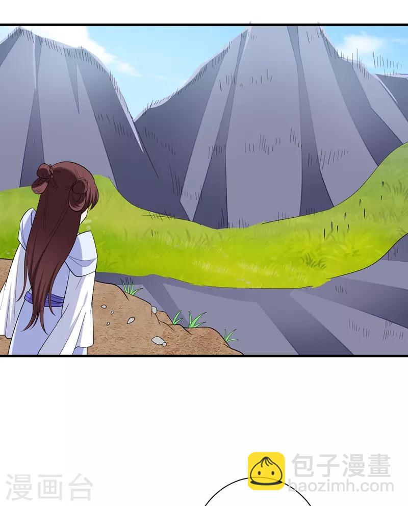 第81话 上辈子噩梦重演？-第82话