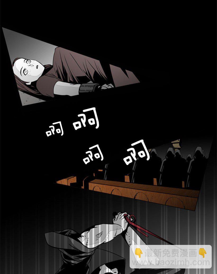 恶魔崇拜者-第2话