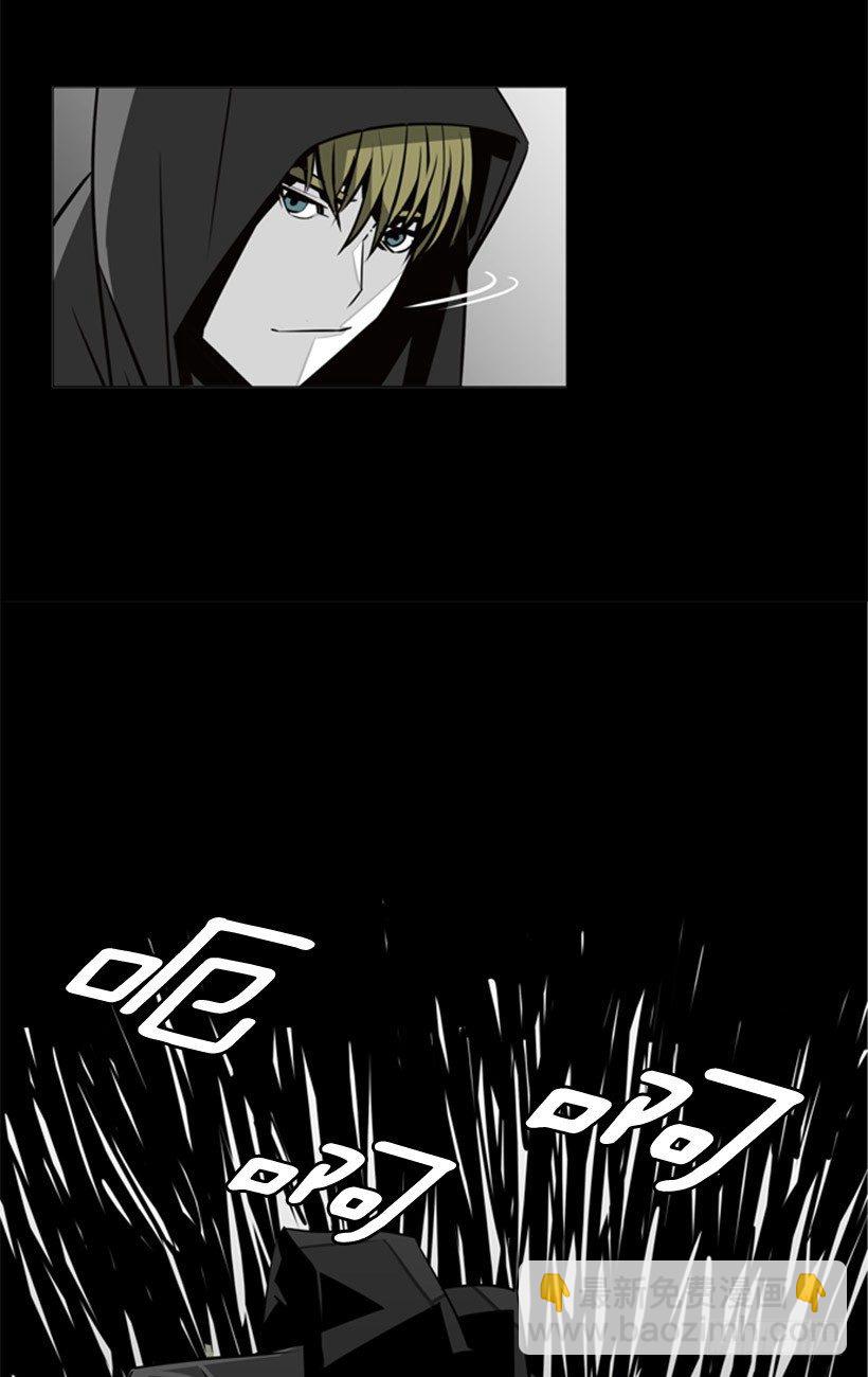 恶魔崇拜者-第2话