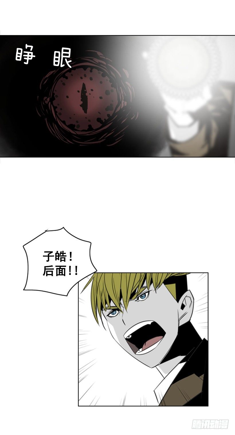 分头行动-第18话