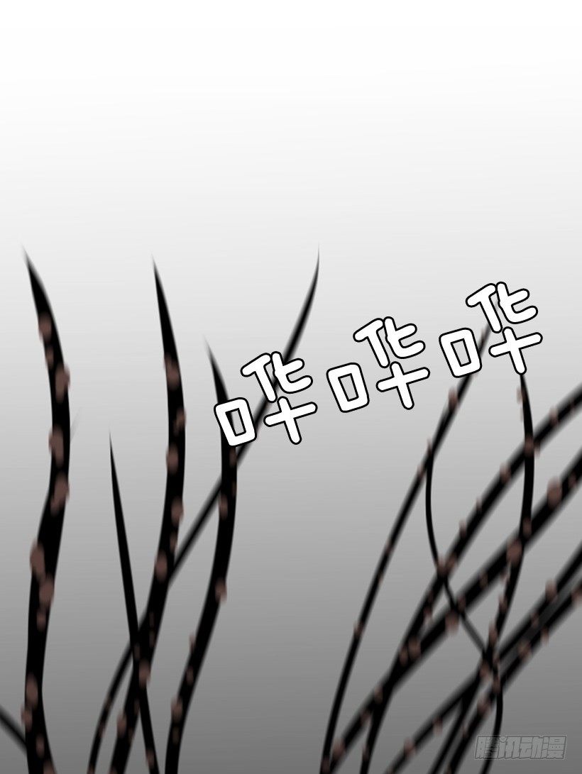 谁下地狱-第22话