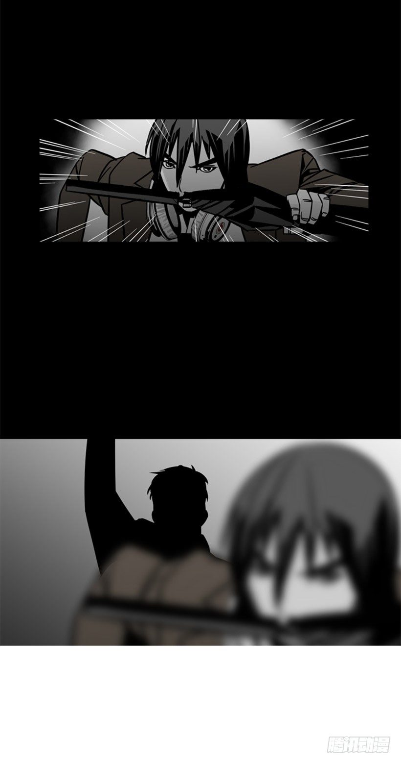 谁下地狱-第22话