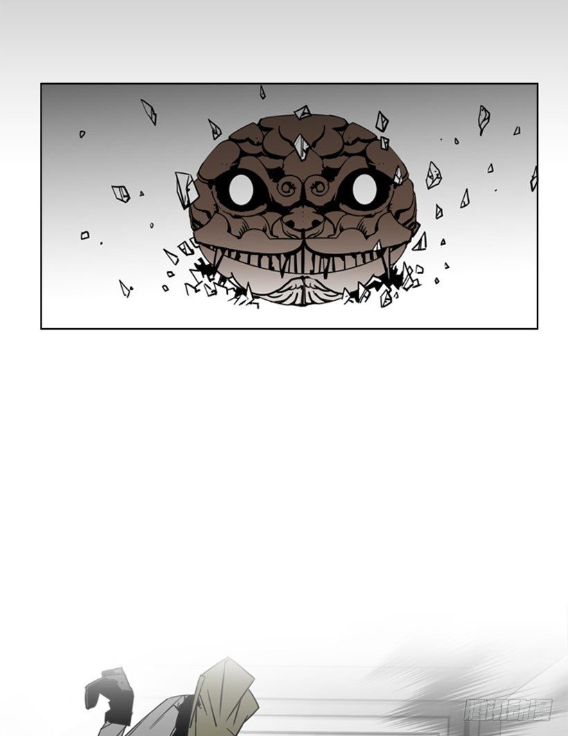 谁下地狱-第22话