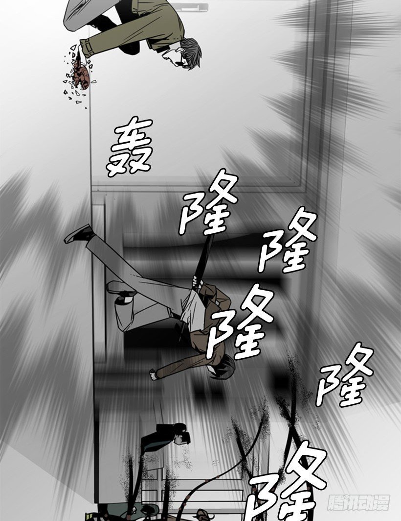 谁下地狱-第22话