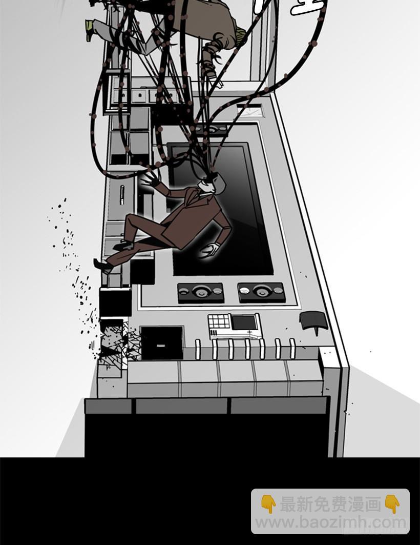 谁下地狱-第22话