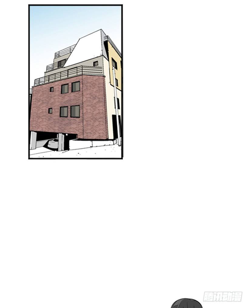 恶魔网站-第26话