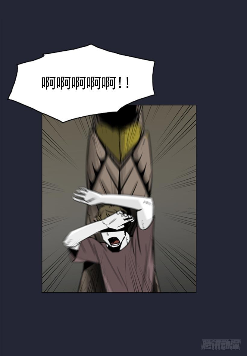 地狱魔犬-第38话