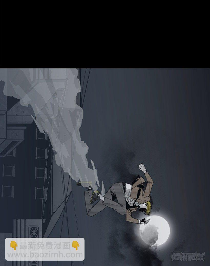 嚣张的小姑娘-第40话