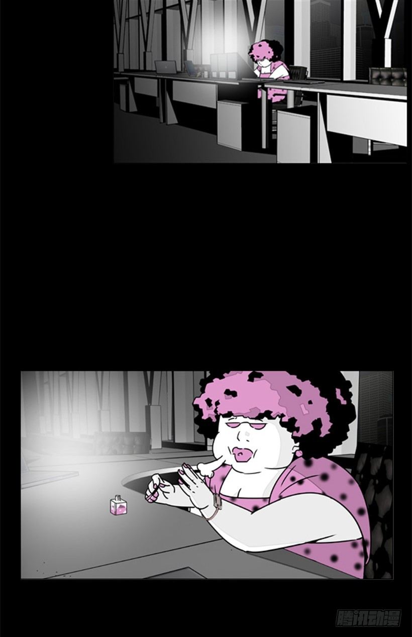 嚣张的小姑娘-第40话